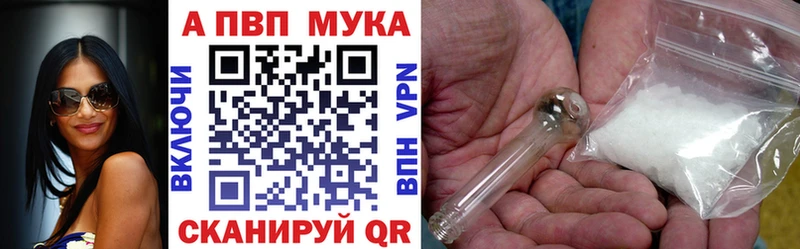 ОМГ ОМГ как войти  Николаевск  A-PVP крисы CK  сколько стоит 