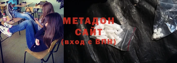 сатива Алзамай