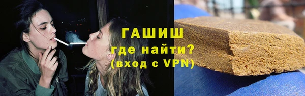 шишки Алексин