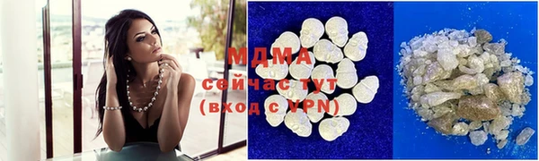 соль ск Алексеевка
