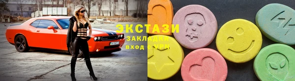 сатива Алзамай