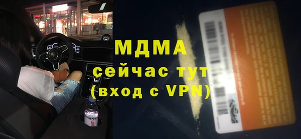 сатива Алзамай