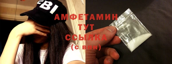 соль ск Алексеевка