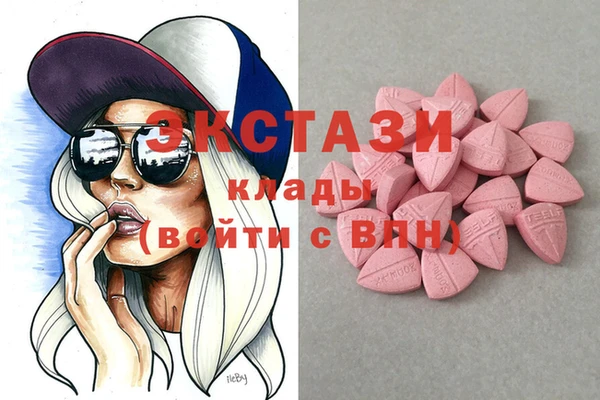сатива Алзамай