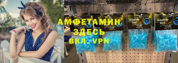 соль ск Алексеевка