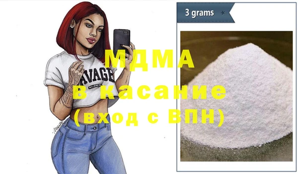 сатива Алзамай